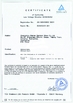 CINA Guangzhou Romex Sanitary Ware Co., Ltd. Sertifikasi